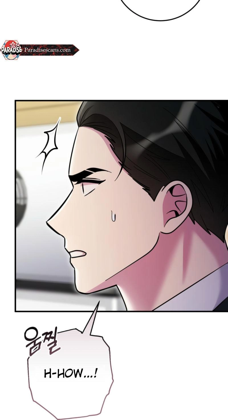 The Alpha That Rolled In - Chapter 5 Page 18