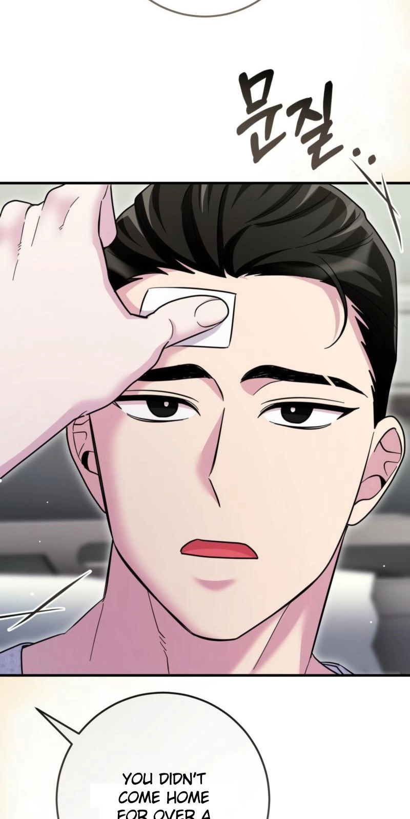 The Alpha That Rolled In - Chapter 5 Page 38