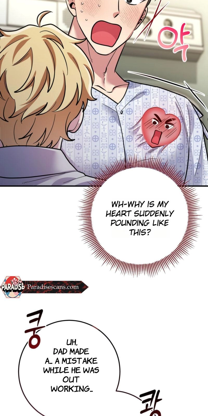 The Alpha That Rolled In - Chapter 5 Page 43