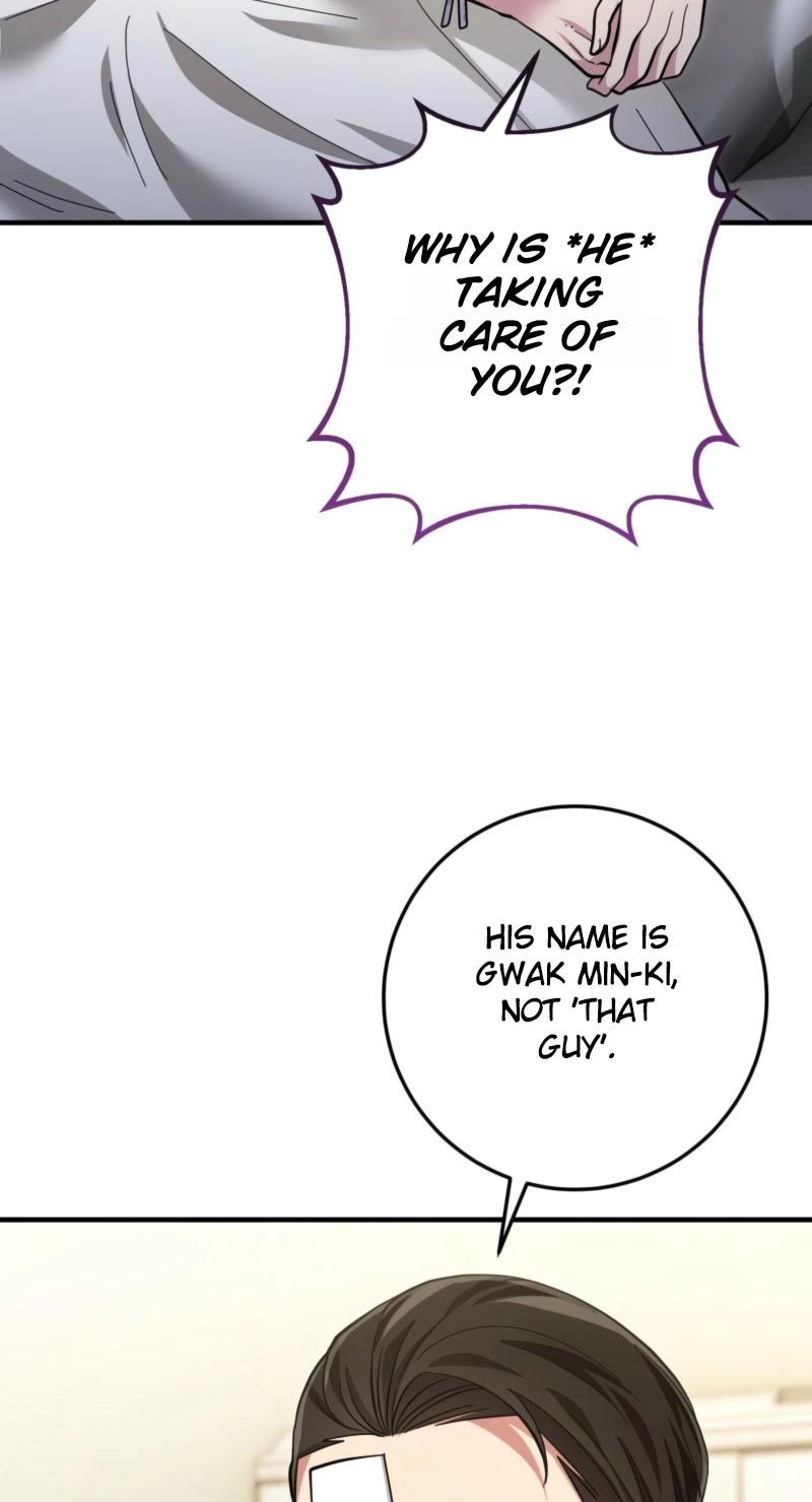 The Alpha That Rolled In - Chapter 5 Page 51