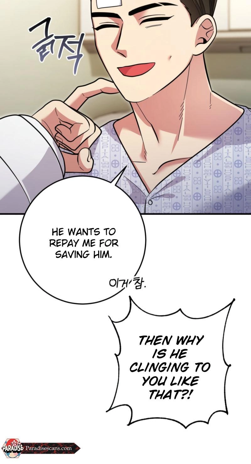 The Alpha That Rolled In - Chapter 5 Page 52