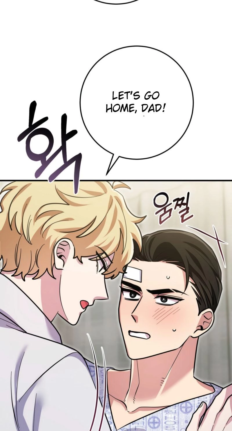 The Alpha That Rolled In - Chapter 5 Page 74