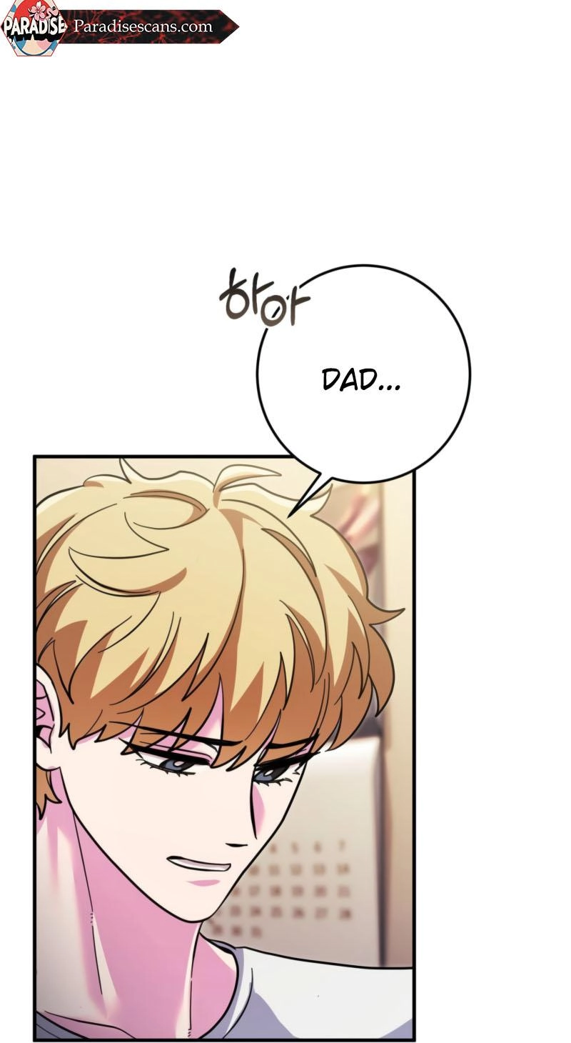 The Alpha That Rolled In - Chapter 6 Page 27