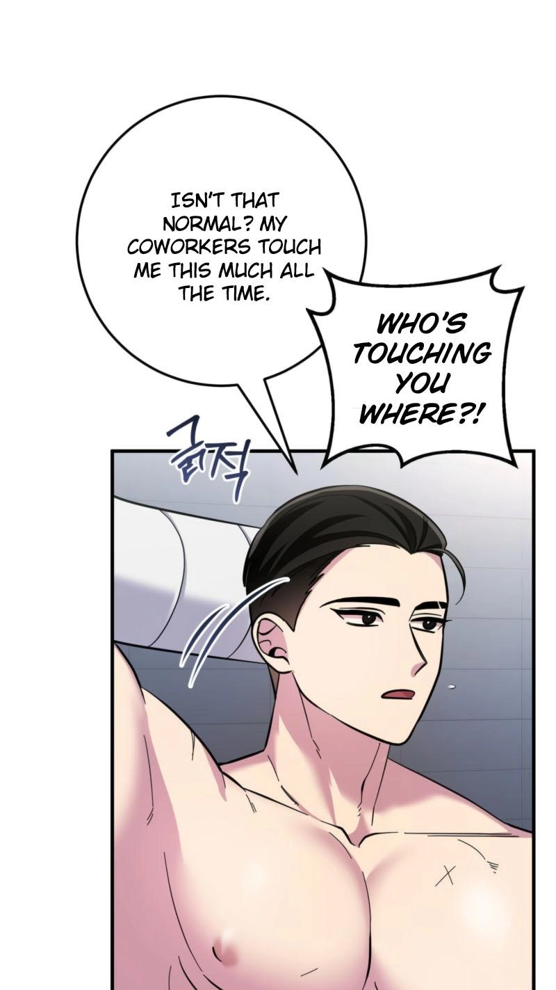 The Alpha That Rolled In - Chapter 6 Page 51