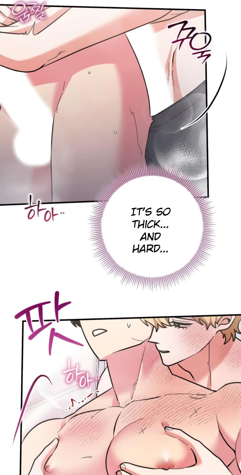 The Alpha That Rolled In - Chapter 6 Page 79