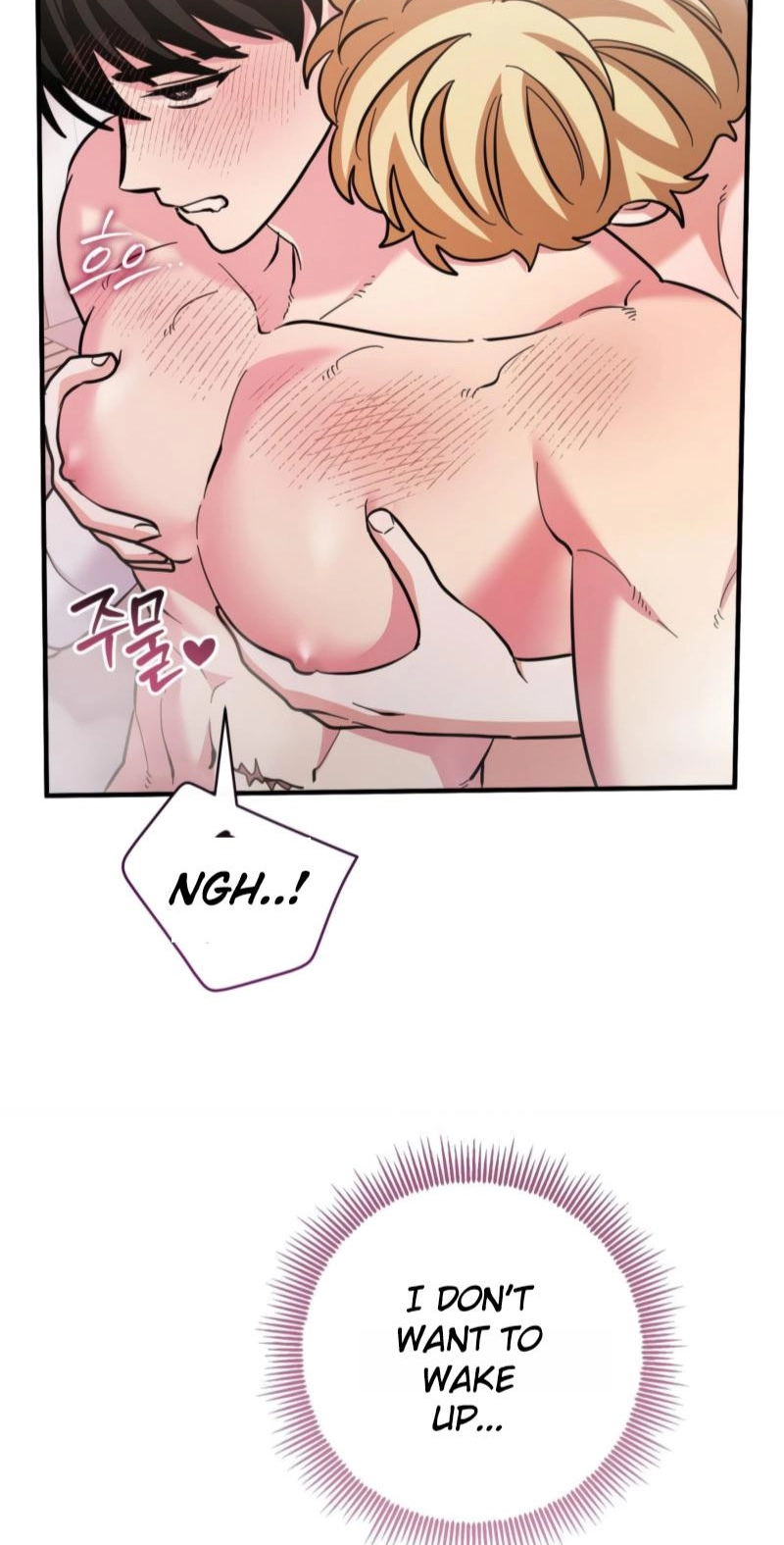 The Alpha That Rolled In - Chapter 6 Page 81