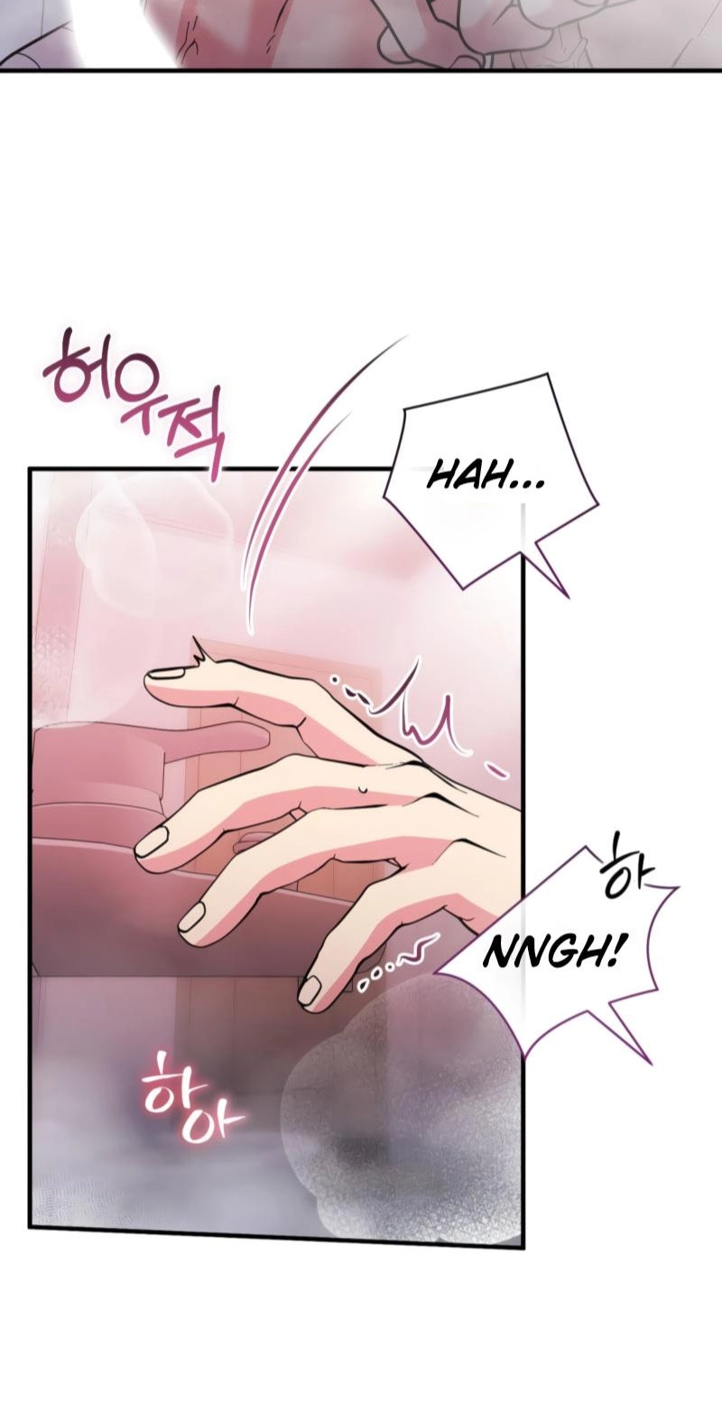 The Alpha That Rolled In - Chapter 6 Page 83