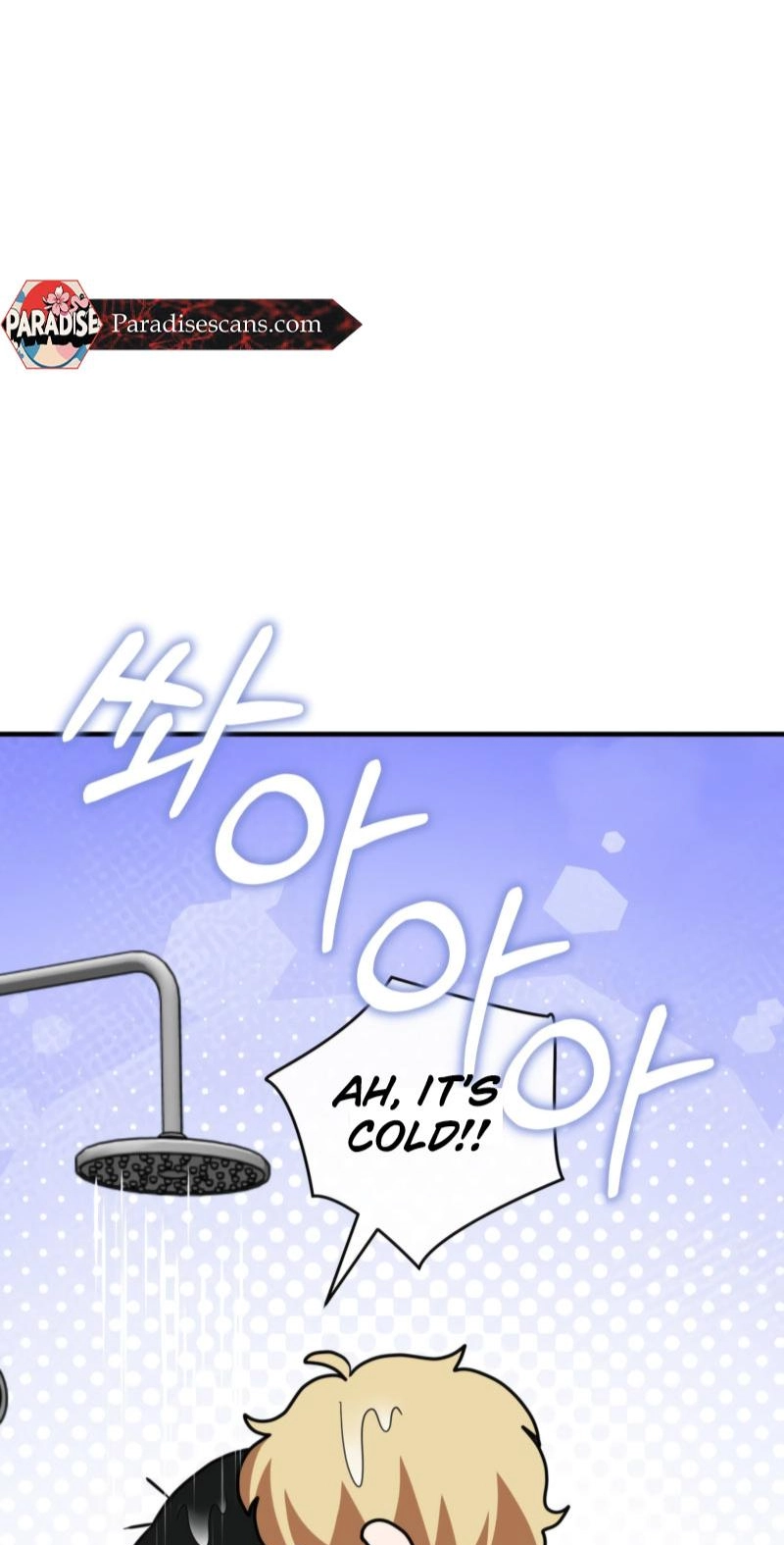 The Alpha That Rolled In - Chapter 6 Page 84