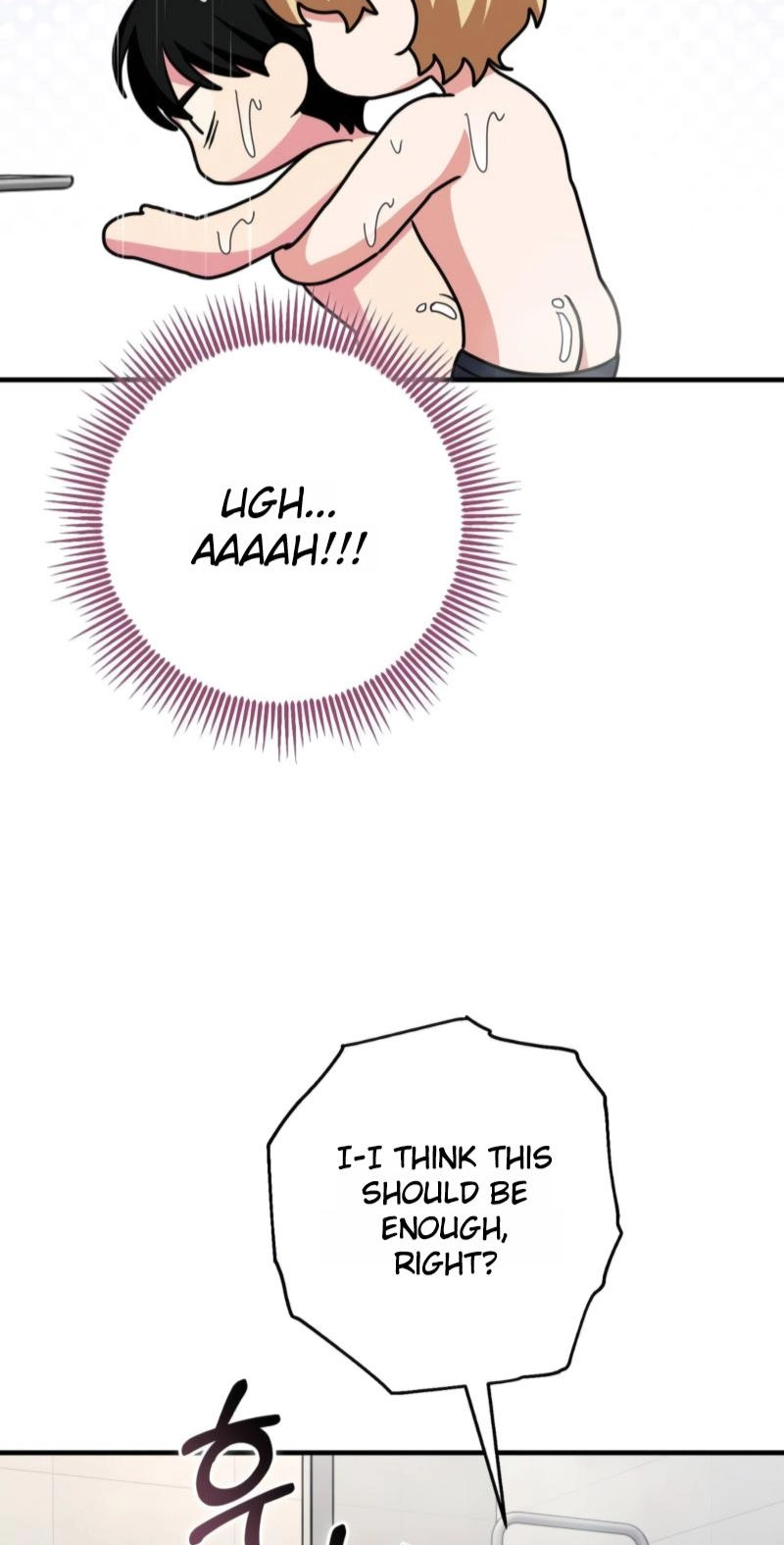 The Alpha That Rolled In - Chapter 6 Page 85