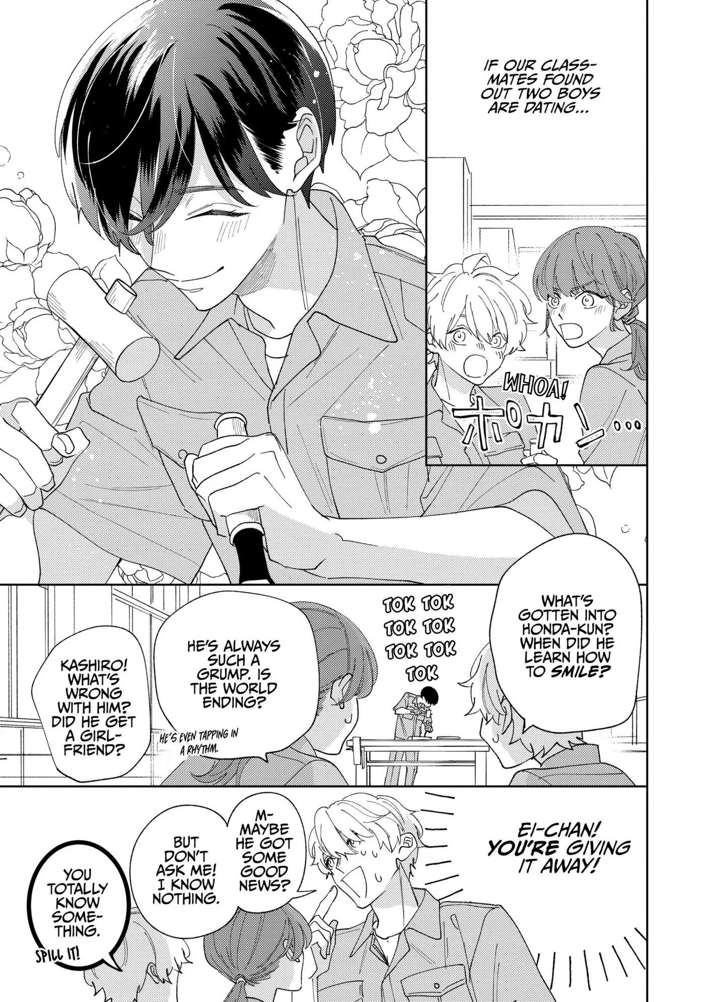 Last Summer Sparkle - Chapter 3 Page 5