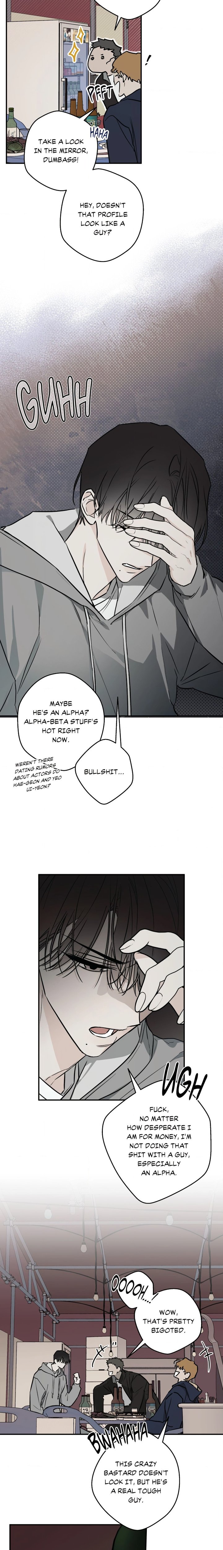 Brother for Hire (Uncensored) - Chapter 1 Page 5