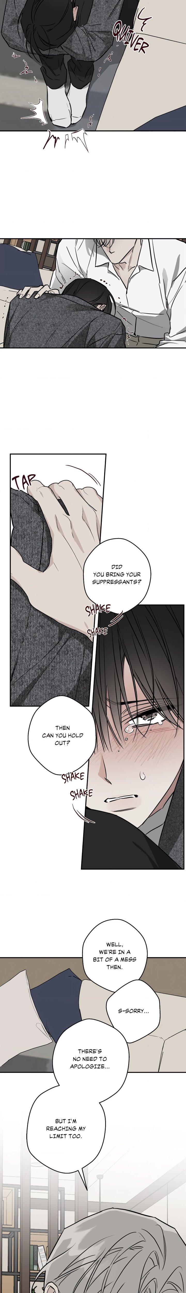 Brother for Hire (Uncensored) - Chapter 2 Page 10