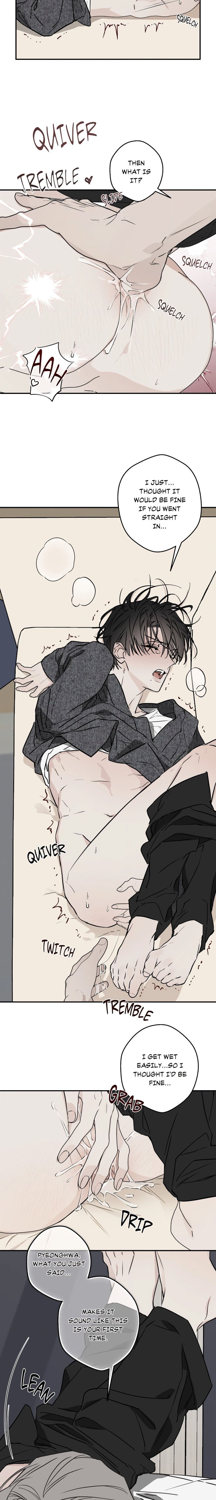 Brother for Hire (Uncensored) - Chapter 2 Page 17