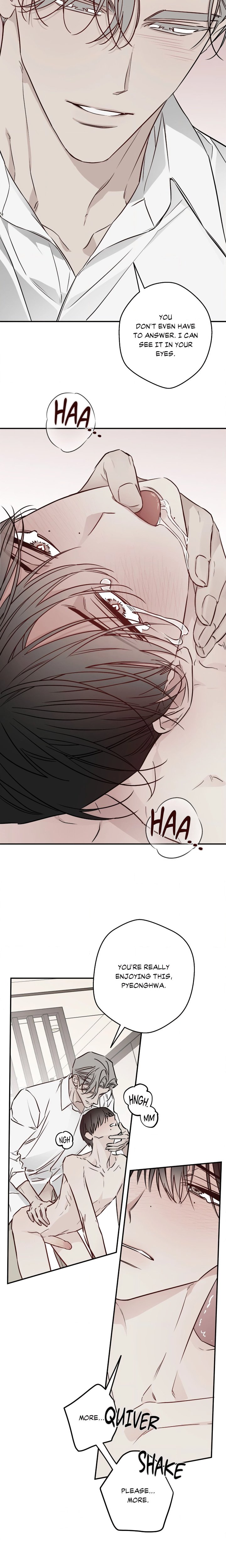 Brother for Hire (Uncensored) - Chapter 3 Page 11