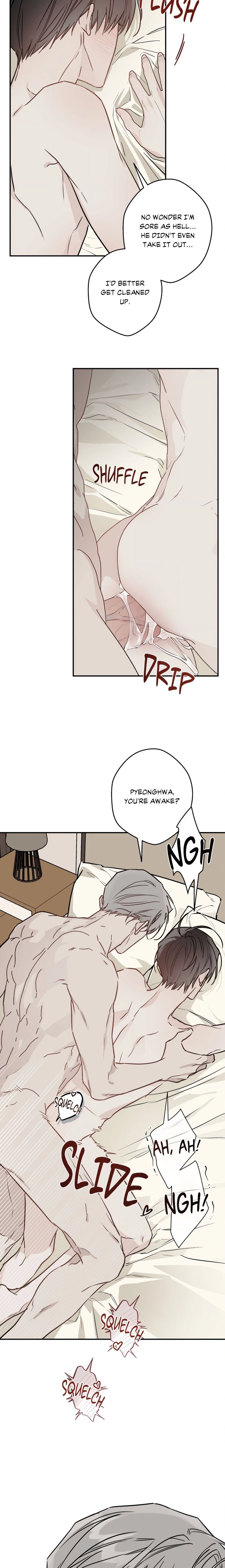 Brother for Hire (Uncensored) - Chapter 3 Page 17