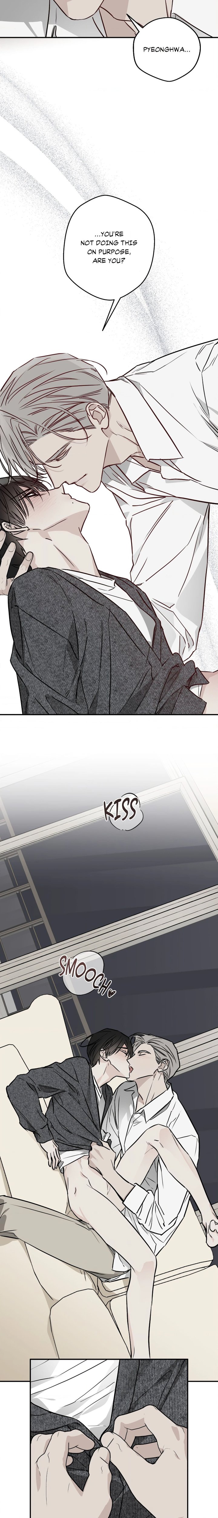 Brother for Hire (Uncensored) - Chapter 3 Page 5