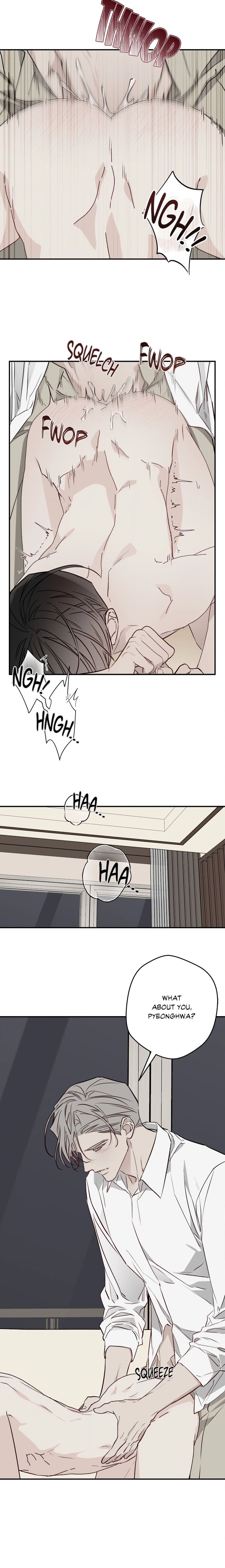 Brother for Hire (Uncensored) - Chapter 3 Page 7
