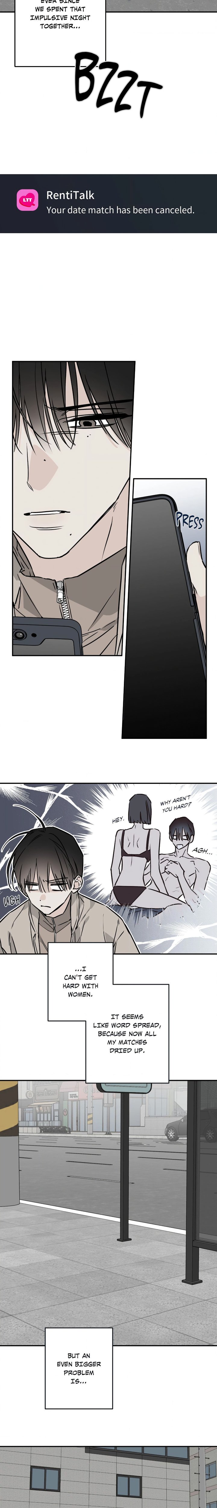 Brother for Hire (Uncensored) - Chapter 4 Page 6