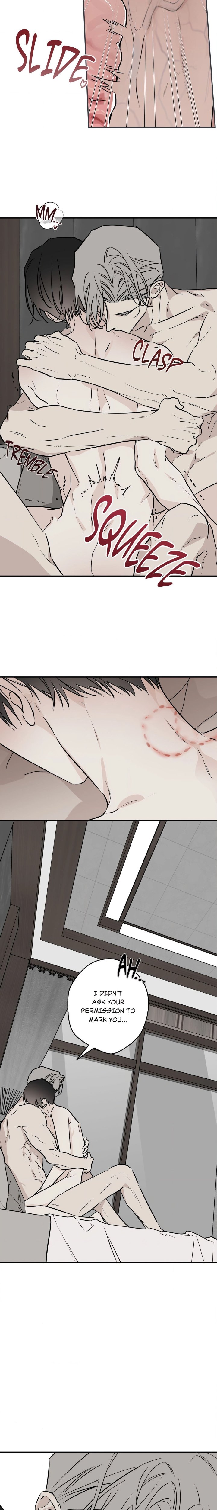 Brother for Hire (Uncensored) - Chapter 5 Page 13
