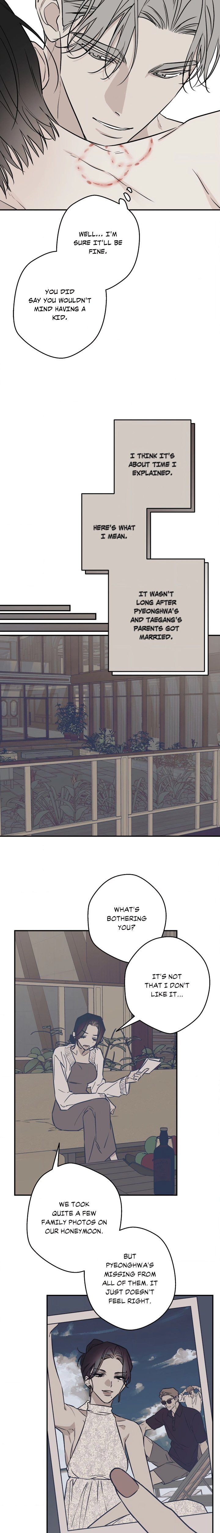 Brother for Hire (Uncensored) - Chapter 5 Page 14