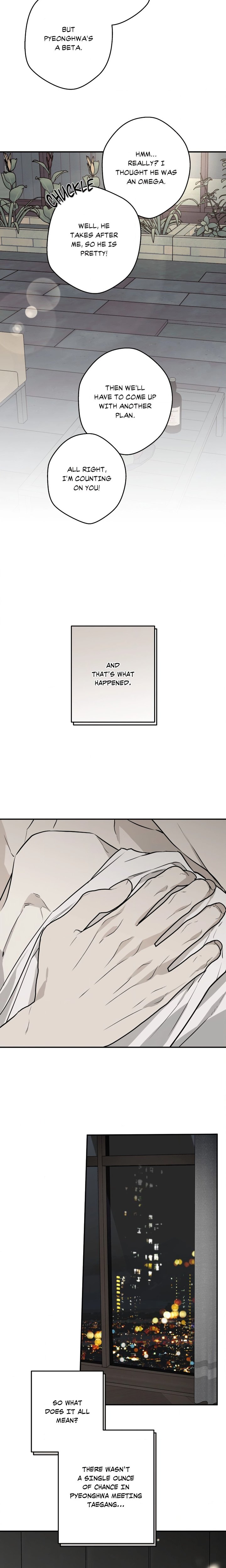 Brother for Hire (Uncensored) - Chapter 5 Page 16
