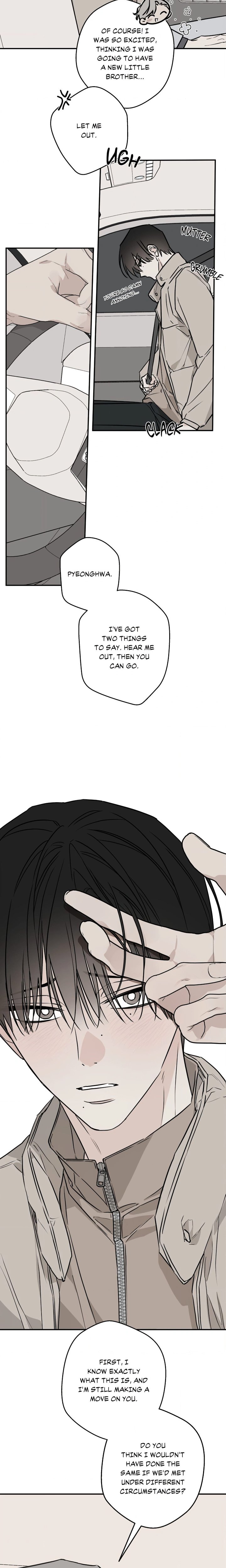 Brother for Hire (Uncensored) - Chapter 5 Page 3