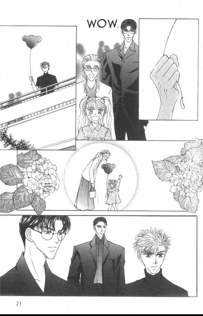 Love Mode - Chapter 1.1 Page 19