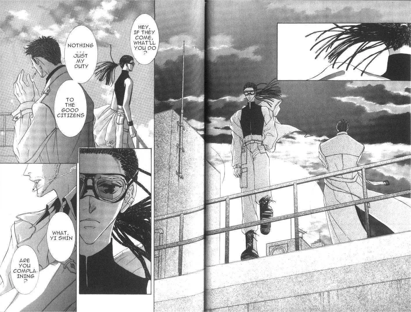 Love Mode - Chapter 1.1 Page 24