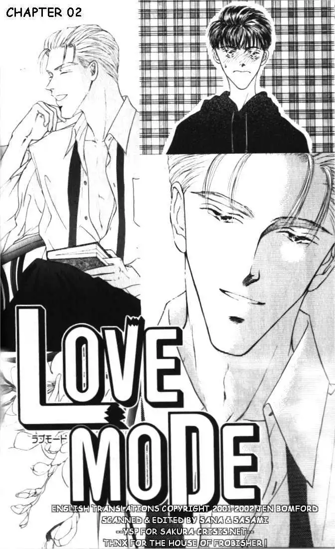 Love Mode - Chapter 1.2 Page 2