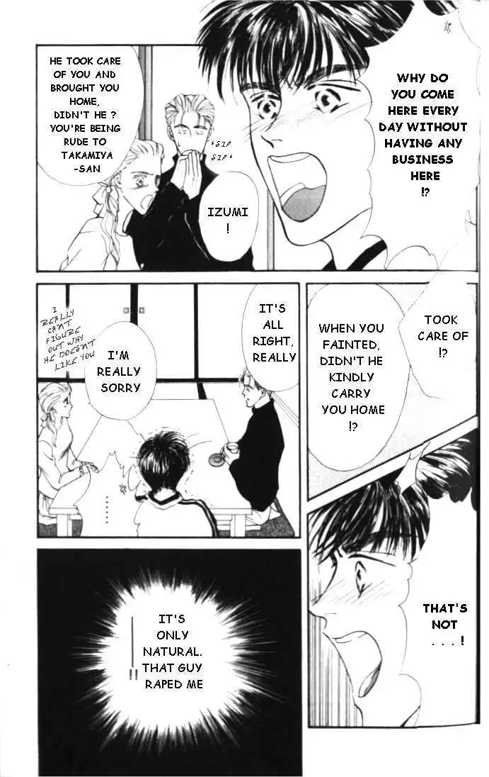 Love Mode - Chapter 1.2 Page 3