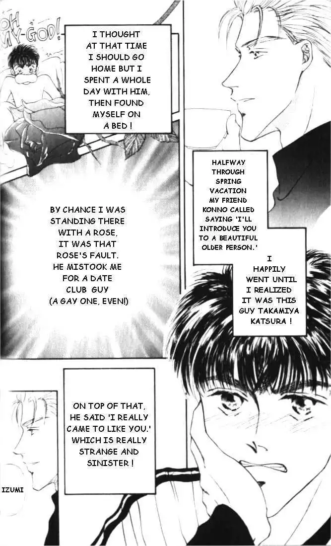 Love Mode - Chapter 1.2 Page 4