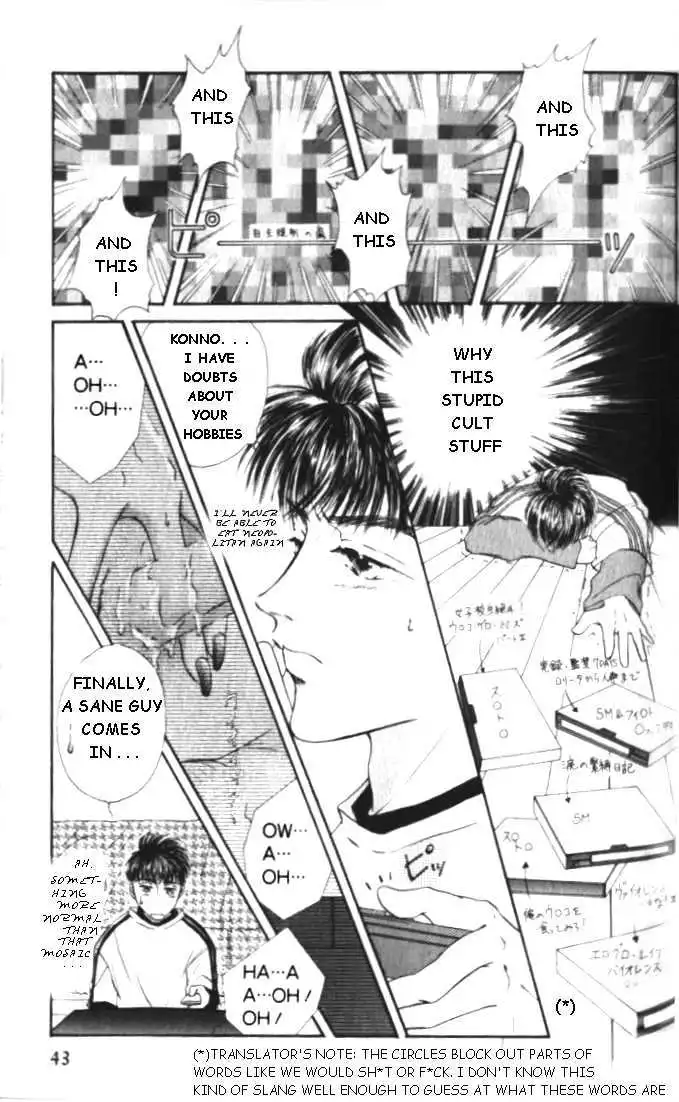 Love Mode - Chapter 1.2 Page 9