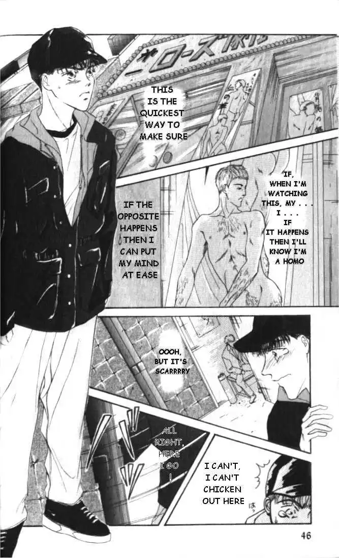 Love Mode - Chapter 1.2 Page 12