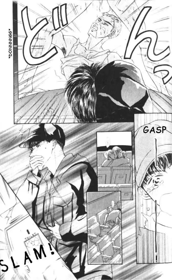 Love Mode - Chapter 1.2 Page 13