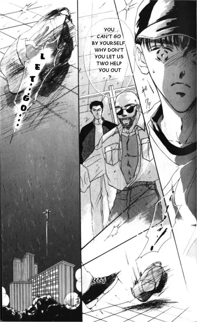 Love Mode - Chapter 1.2 Page 15