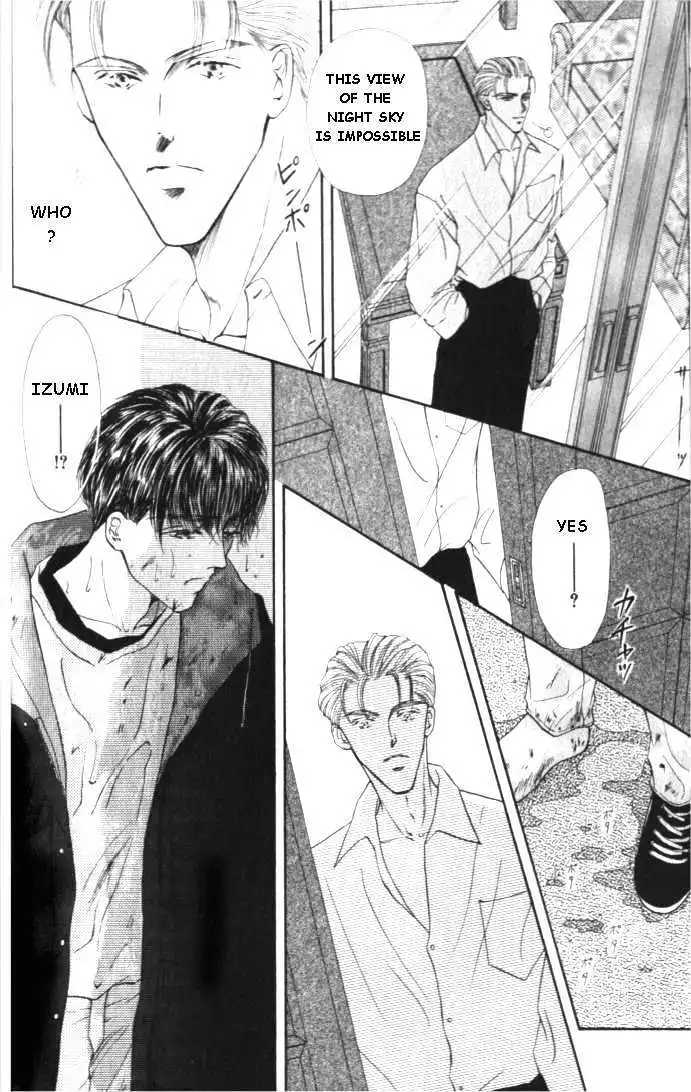 Love Mode - Chapter 1.2 Page 16