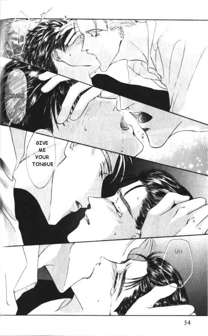 Love Mode - Chapter 1.2 Page 20