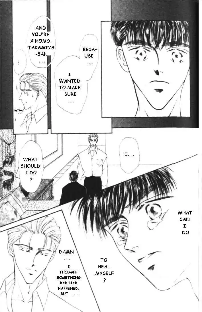 Love Mode - Chapter 1.2 Page 25