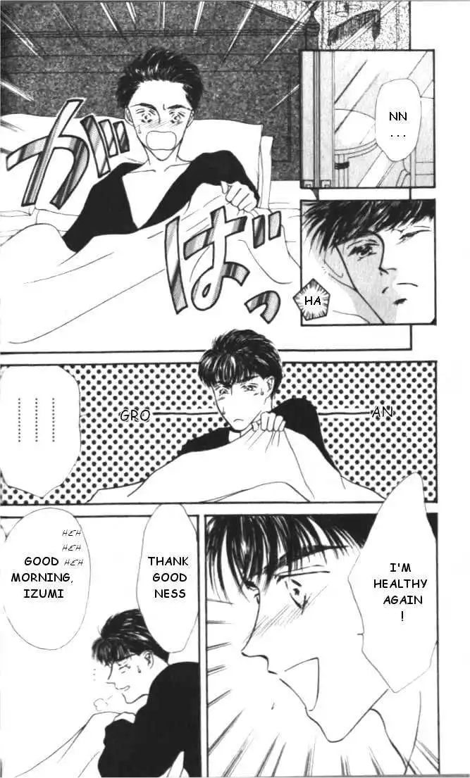 Love Mode - Chapter 1.2 Page 28