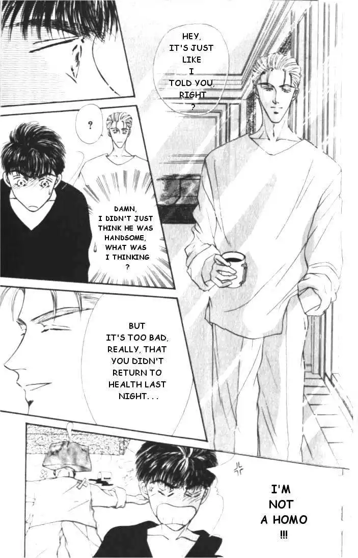 Love Mode - Chapter 1.2 Page 29