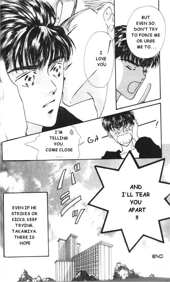 Love Mode - Chapter 1.2 Page 32