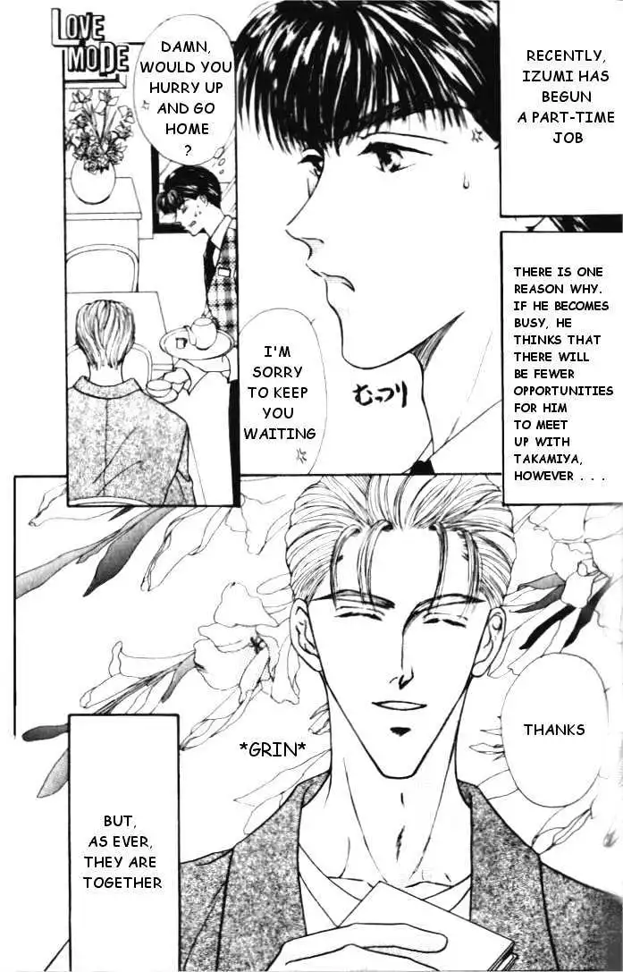 Love Mode - Chapter 1.3 Page 1