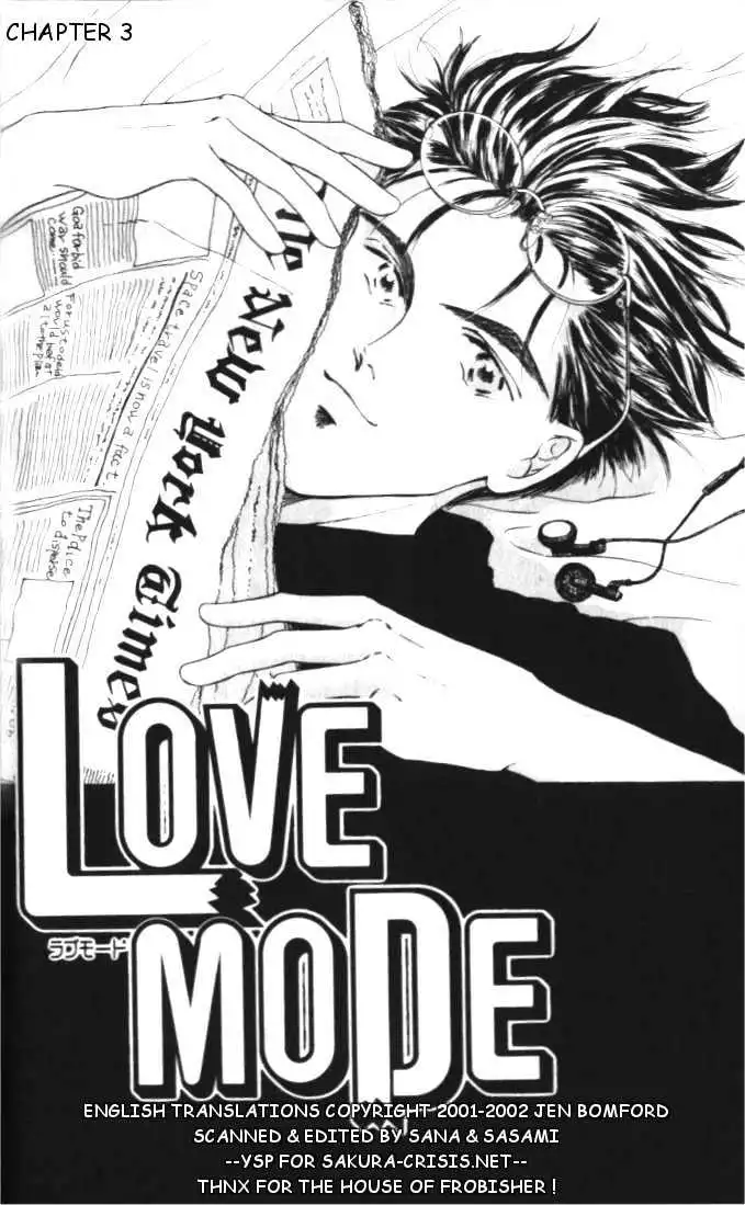 Love Mode - Chapter 1.3 Page 2