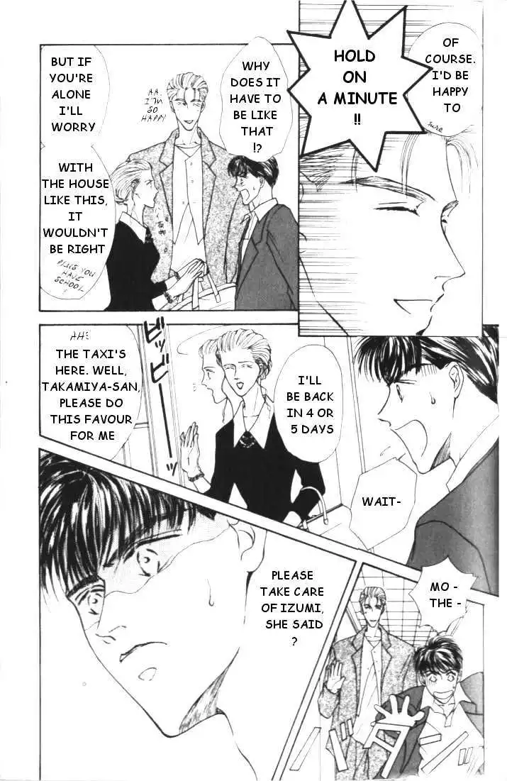 Love Mode - Chapter 1.3 Page 5