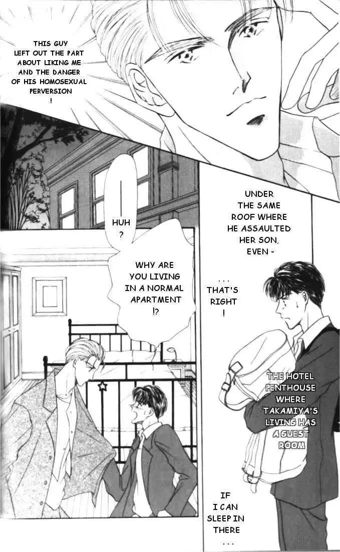 Love Mode - Chapter 1.3 Page 6