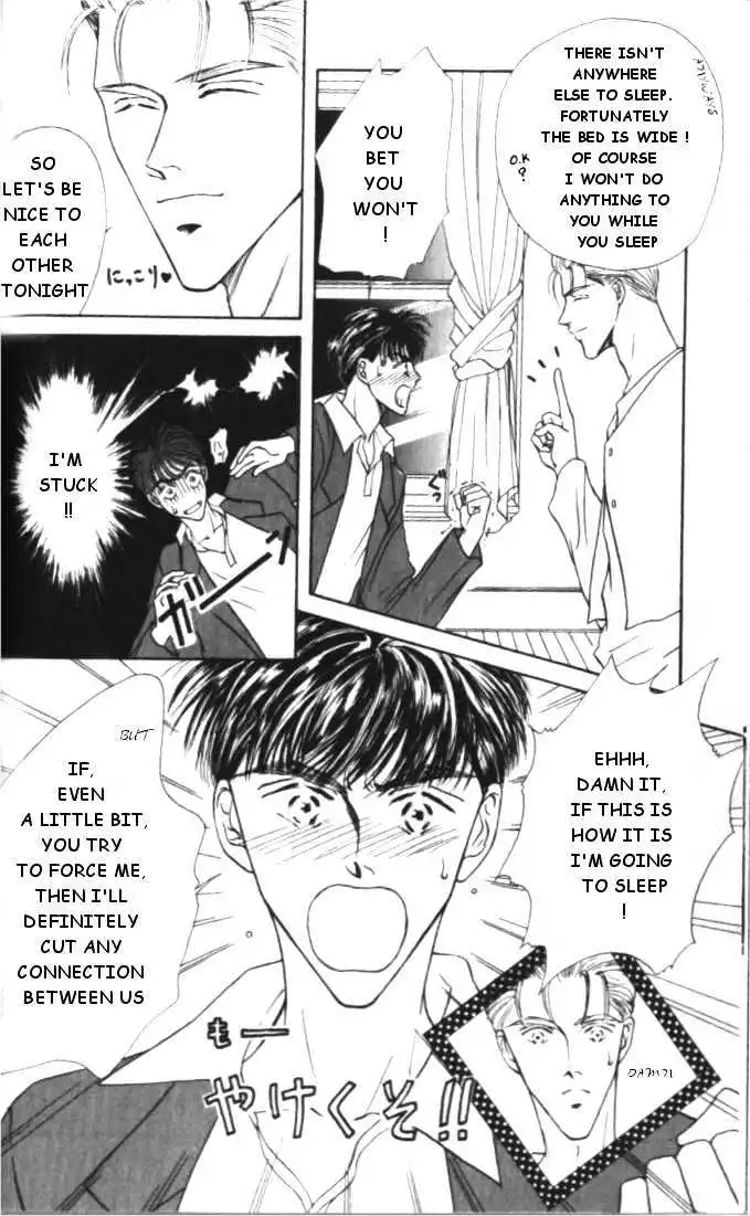 Love Mode - Chapter 1.3 Page 8