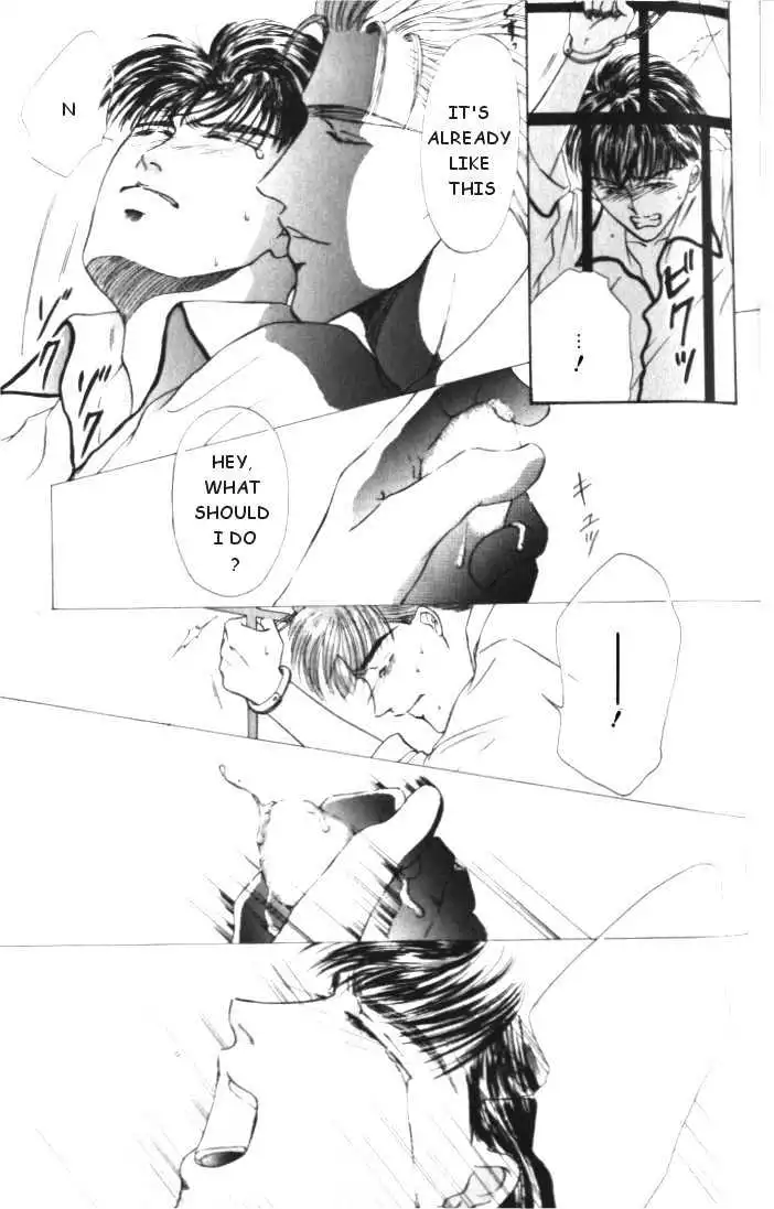 Love Mode - Chapter 1.3 Page 11