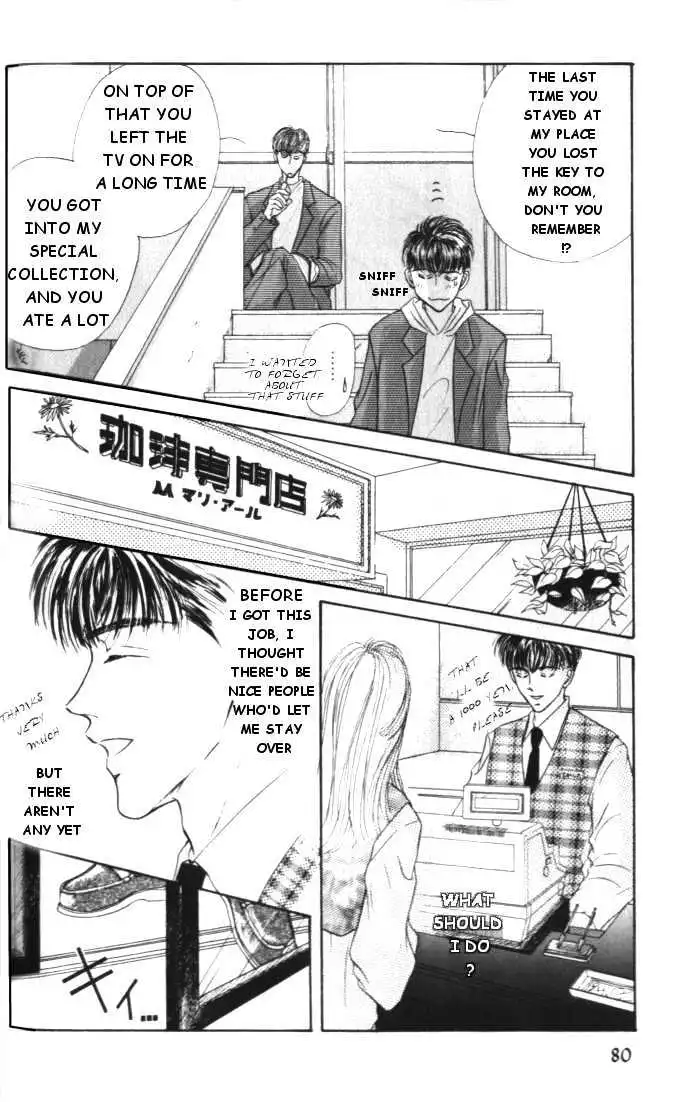 Love Mode - Chapter 1.3 Page 14
