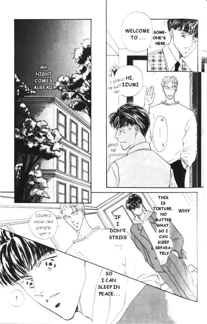 Love Mode - Chapter 1.3 Page 15