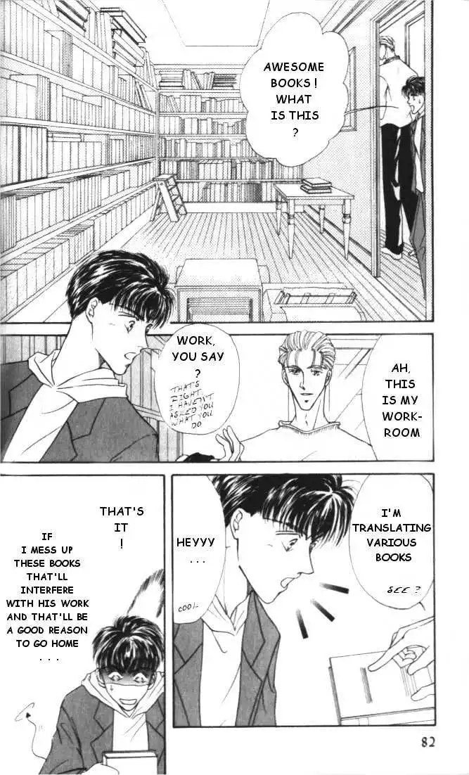 Love Mode - Chapter 1.3 Page 16